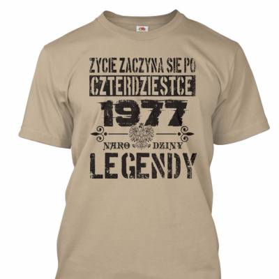 Torem nieskończoności